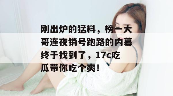 官网储备库 第4页